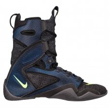 Boxing shoes Nike Hyper Ko II